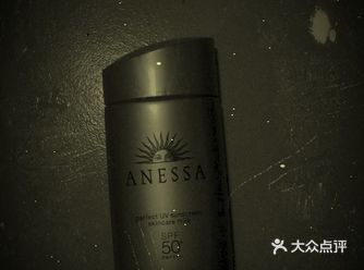 白的人还特别的明显，一看就看到都是斑