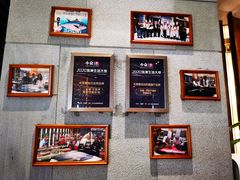 -一本魅·日式料理