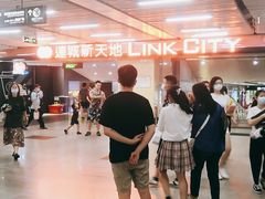 -连城·新天地(福华一路店)
