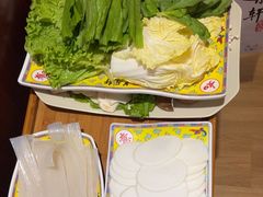 -芦月轩羊蝎子(劲松店)