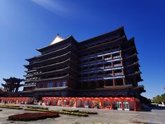 -大明幻境第一城