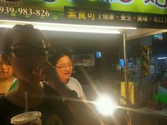 -六合夜市