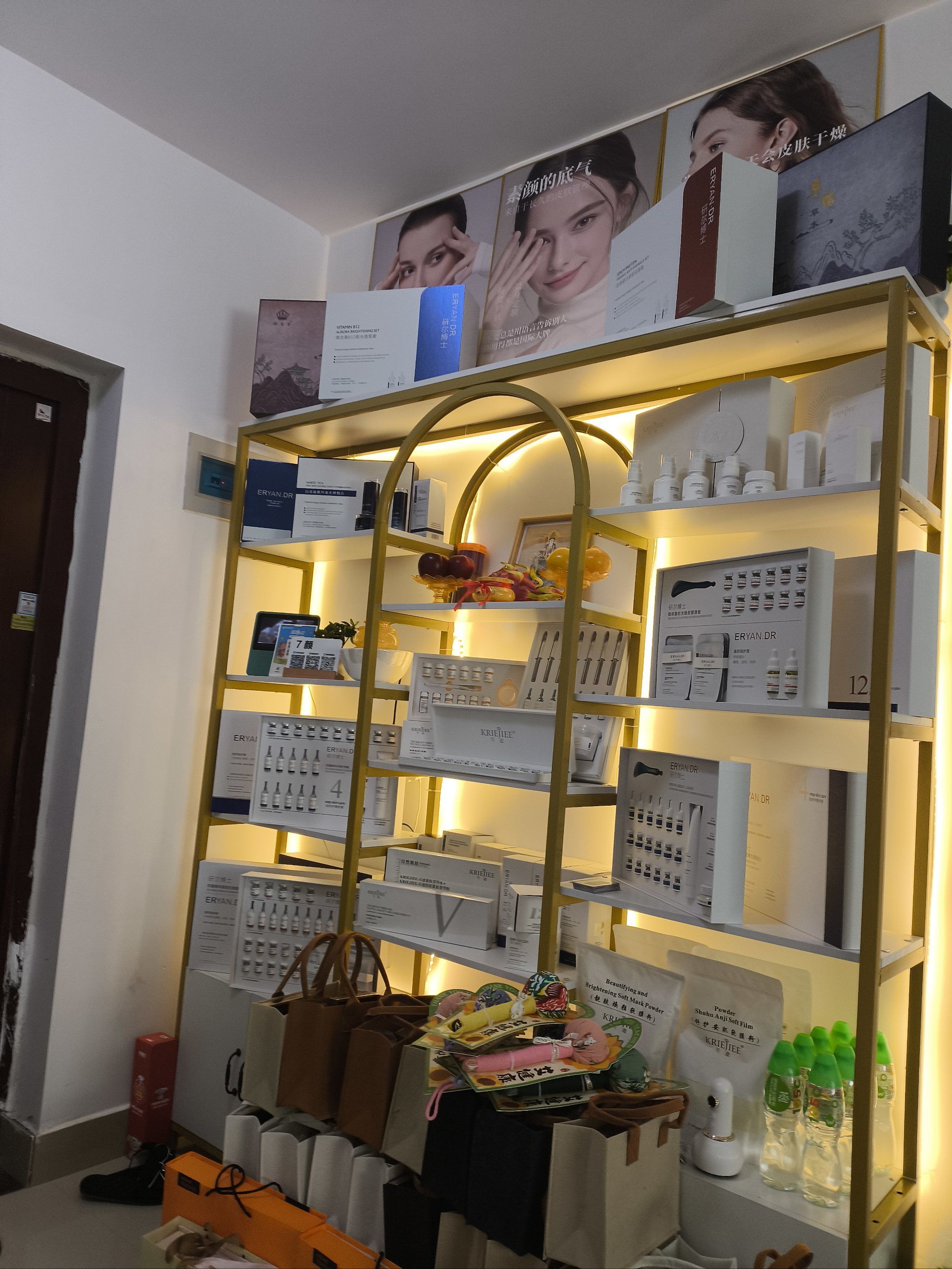 小巧可爱的美容店