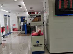 -中国建设银行(北京惠新东街支行)