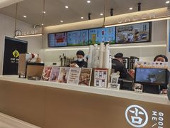 -古茗(下城香积寺路店)