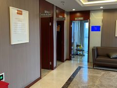 -爱康国宾体检中心(五角场万达广场分院)