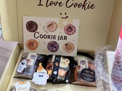 -CookieJar曲奇家(东方宝泰店)