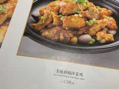 -尚一汤 广东炖汤(金桥国际店)
