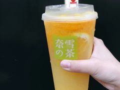 霸气橙子-奈雪的茶(金鹰广场店)