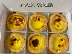 -肯德基(张家港杨舍店)