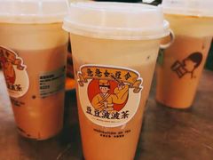 -喜茶(永旺梦乐城店)