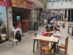 -壹煲口福煲仔饭(中山路店)