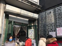 门面-天泽祥·鼓楼馒头(鼓楼店)