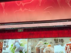 -龍歌自助小火锅(雨花台江南虹悦城店)