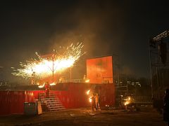 -武汉园博园(武汉自然博物馆)
