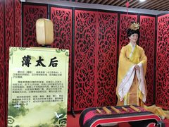 -陆氏太后饼(富平店)