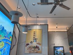 -苏晓玥·江南小吃(深圳北站店)
