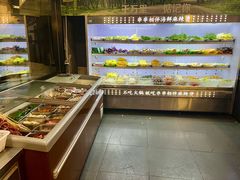 -万记麻辣烫国展总店