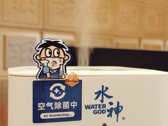 -上海神旺大酒店