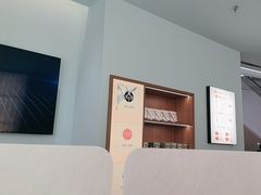-长风拨筋养身(天街店)