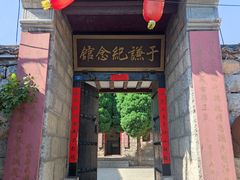 -于家石头村景区