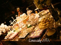 -爱之婚礼蛋糕(建外SOHO西区店)