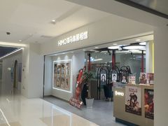 -海马体照相馆(北京apm店)