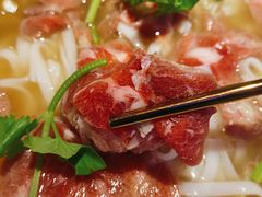 生牛肉粉-MISS PHO·觅粉·越南粉实验室(保利文化广场店)