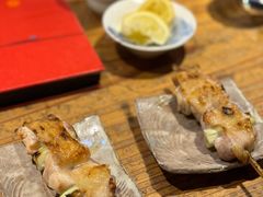 -Kuchibashi Modern