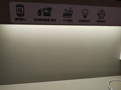 -众独空间沉浸式自习室(三阳路铂仕汇店)