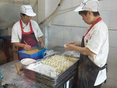 -小姜锅贴(凤凰街店)