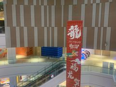 -城市传媒广场