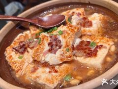 -广府乡下·饭庄(新港东路店)