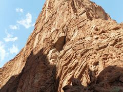 -天山神秘大峡谷