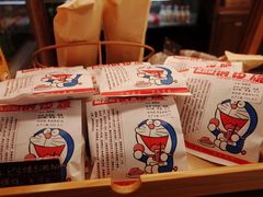 -帝戎(禾祥西路店)
