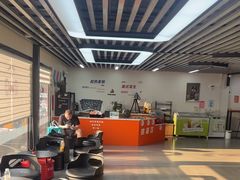 -锐擎卡丁车主题乐园(郊野公园店)
