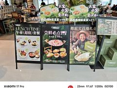 -椰庭·椰子鸡·创意玩家(晶耀前滩店)