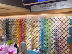-猫的天空之城概念书店(苏州诚品店)