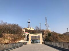 -紫金山山顶公园