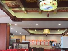 -同和居(月坛店)