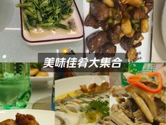 -锦海城市大酒店·上海酒楼(会馆浜路店)