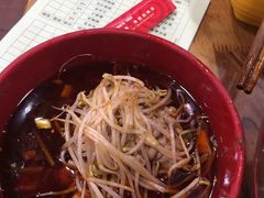 -冒椒火辣(奎星楼街店)