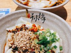 -默记孙抄手(经开万达店)