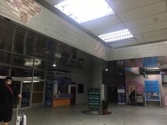 -斗湖机场