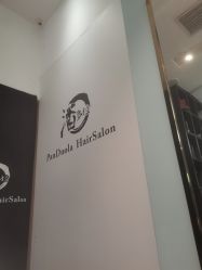 -东方麒麟·潘多拉SALON