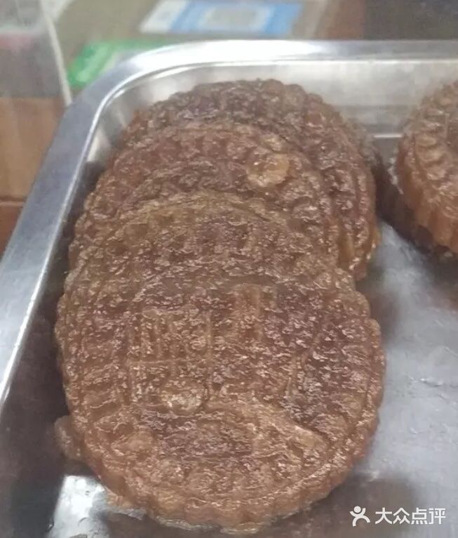 惠赞老饼家(逢源商业街店)淋糖饼图片