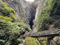 -龙水峡地缝景区
