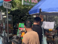 -马文章胖子甑糕(洒金桥店)