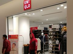 -优衣库(上海金桥国际商业广场店)