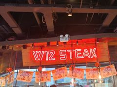 -西十二街牛排(西红门荟聚店)